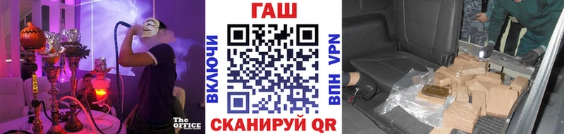 Где можно купить наркотики Великий Устюг А ПВП АМФ Мефедрон ГАШИШ мега ссылки Бошки Шишки Cocaine