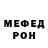 КЕТАМИН VHQ Signalz