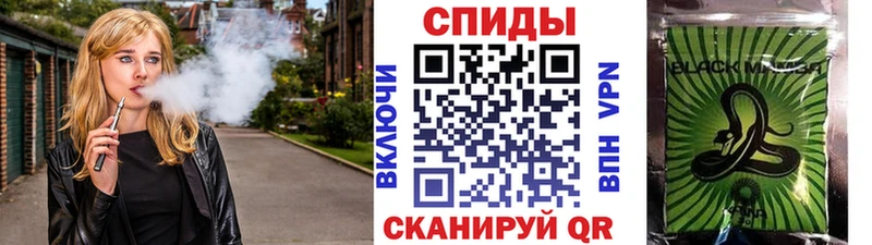 Бутират GHB  Великий Устюг 