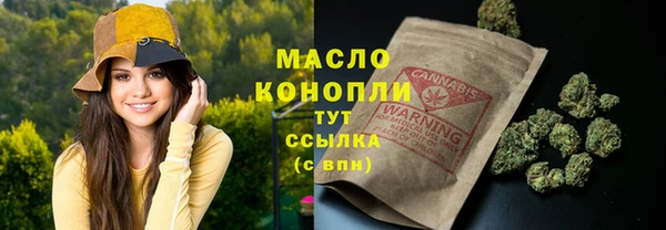 СК Аркадак