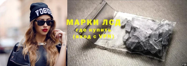 скорость mdpv Протвино