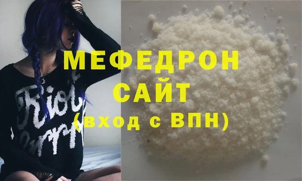 СК Аркадак