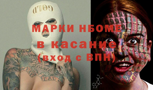 СК Аркадак