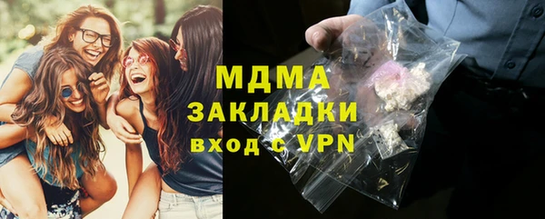 скорость Приозерск
