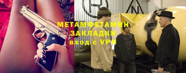 СК Аркадак
