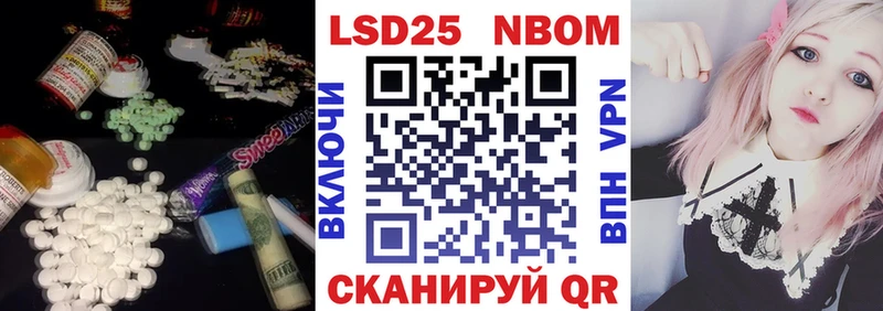 LSD-25 экстази ecstasy  omg ссылка  Великий Устюг 