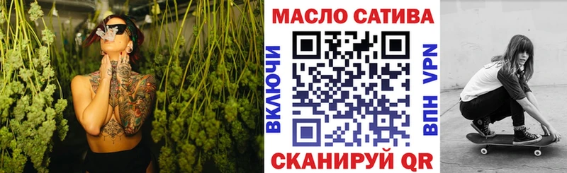 Дистиллят ТГК Wax  площадка официальный сайт  Великий Устюг  наркотики 