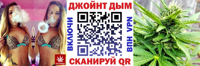 купить  сайты  Великий Устюг  Конопля THC 21% 
